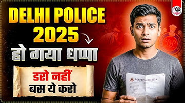 DELHI POLICE STRATEGY FOR THE REMAINING DAY 💥