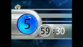 Часы СТС 2004-2005 со звуком таймера МУЗ-ТВ 2004-2005