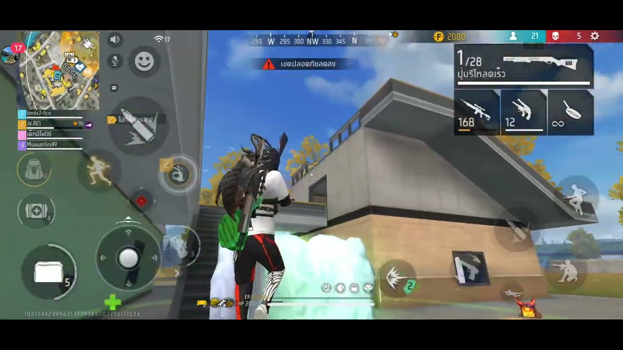 FLCN LIMIT   -  12 Elims