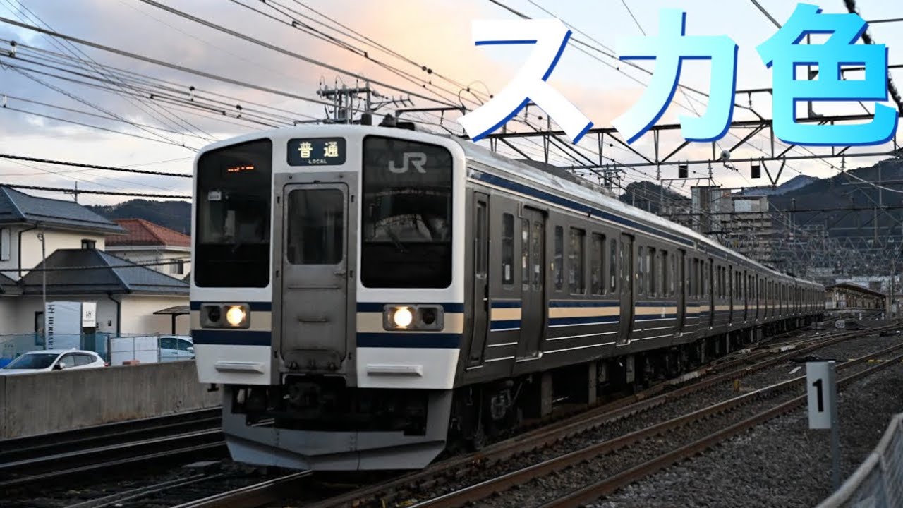 令和8年2026年2月17日(火)撮影✨🎥✨このカラーリング、いい