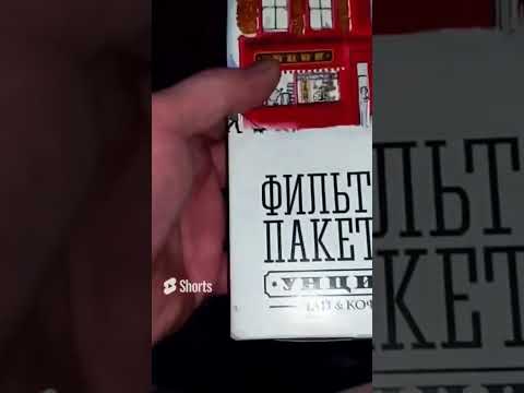 НАШËЛ РЕАЛЬНЫЙ КЭШ В ПОМОЙКЕ.. ✅