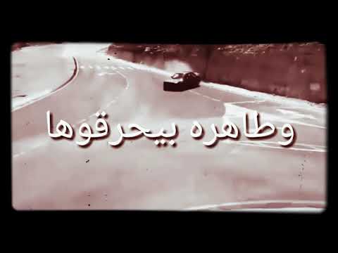 اهلا بكم في زمن اخو الشرموطه