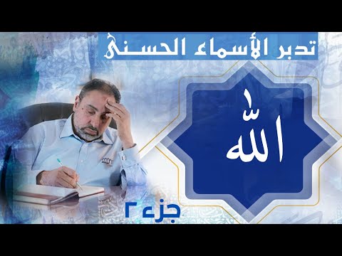 فيديو: جوائز الصيد السلمية لراشيل ديني. لم يصب حيوان واحد