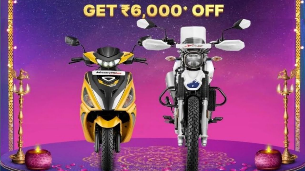 flipkart bike