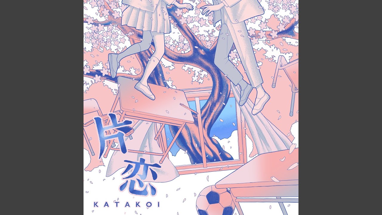 Guarda Katakoi su YouTube Guarda Katakoi su YouTube