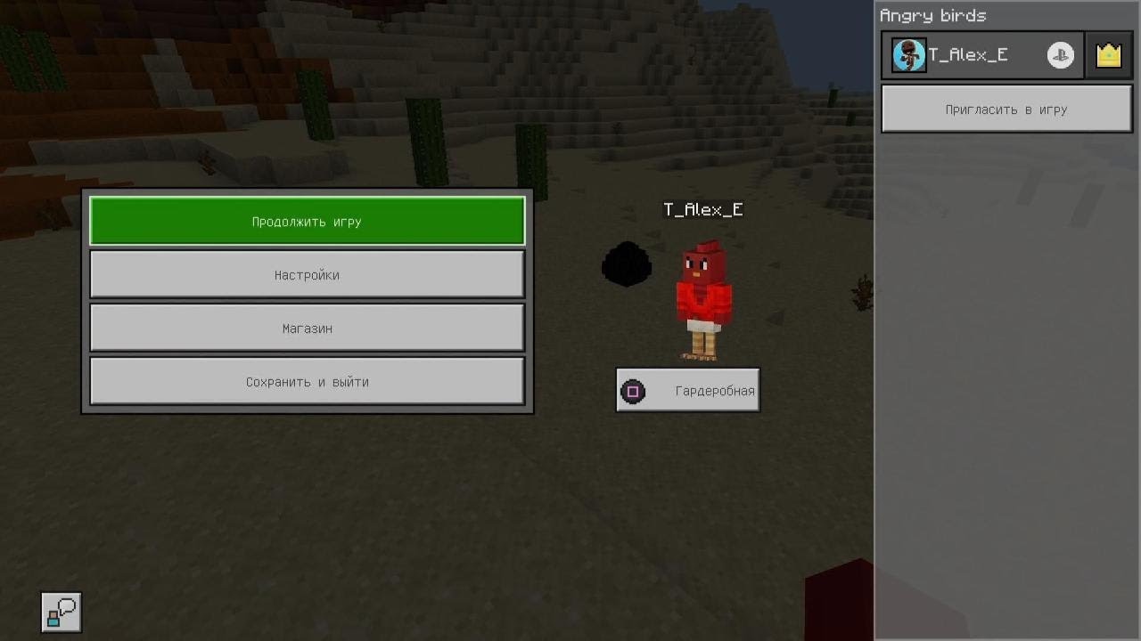 Minecraft Angry birds RIO - YouTube
