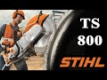 Сборка бензорез stihl ts800