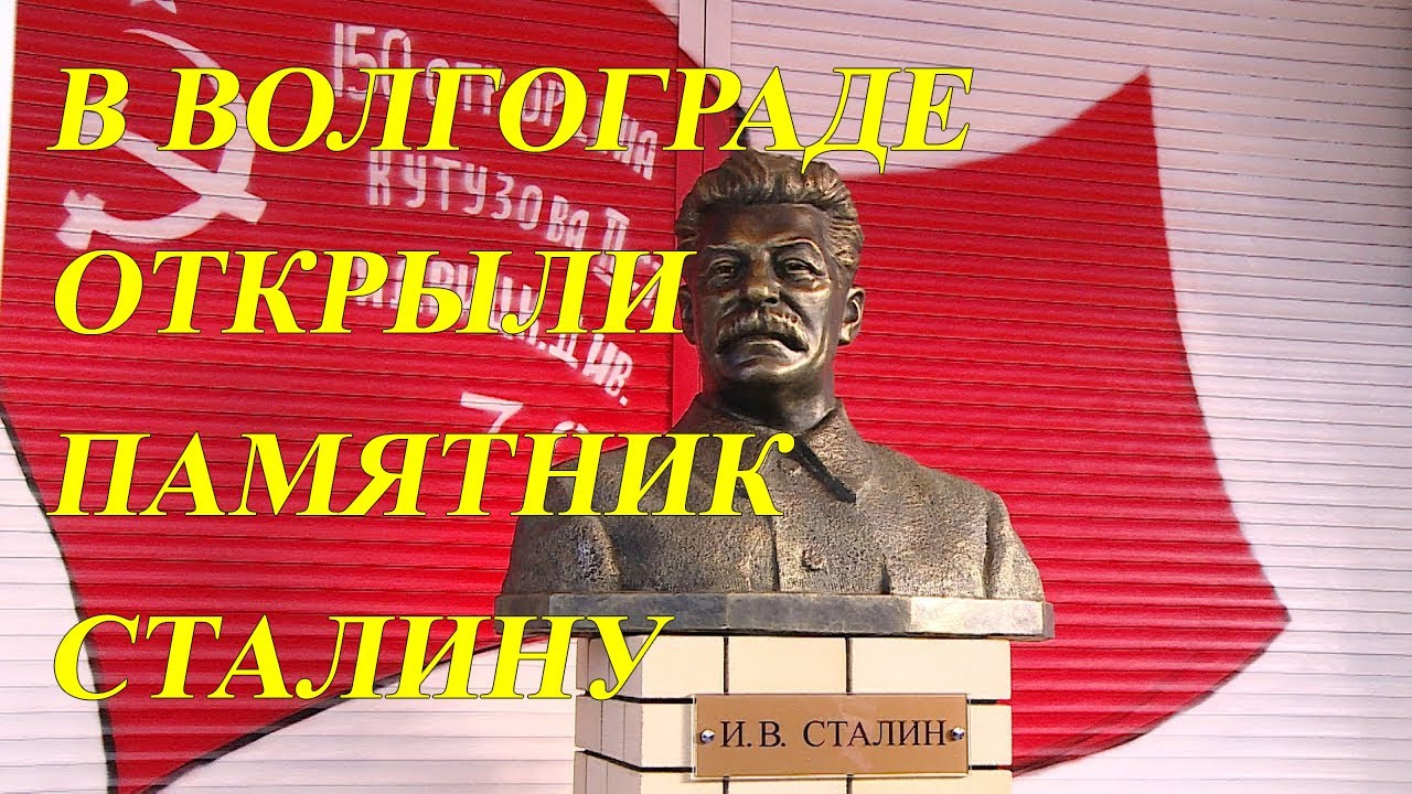 Осаго в волгограде