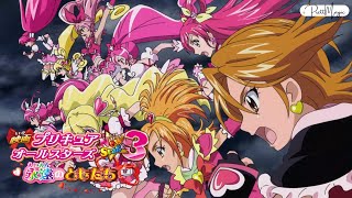 [1080p] Precure Collaboration Punch New Stage (Leader Precure Group Attack)