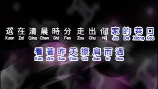 張信哲  《 不要對他說 》  bu yao dui ta shuo