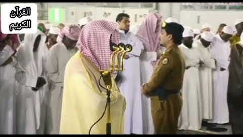 أواخر سورة التوبة /تلاوة تخشع لها النفوس بصوت فضيلة الشيخ ماهر المعيقلي