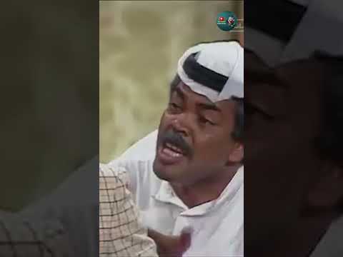 على هامان يا فرعون عبدالحسين عبدالرضا سعد الفرج حلم سياسي عبدالحسين عبدالرضا سعد الفرج كارتر