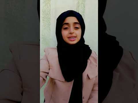 تهنئة بمناسبة حلول عيد الفطر المبارك/ ملاك فتحي #shorts