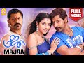 Majaa | Majaa Full Movie | Vikram | Pasupathy | Asin | Vadivelu | Manivannan | Vikram Movies