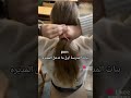 مين كمان هيك بنات 