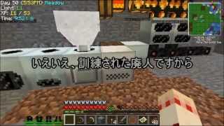 【part8】Mod使いゆっくりのマイクラ核開発