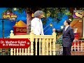 Dr. Mashoor Gulati In A Witness Box - The Kapil Sharma Show