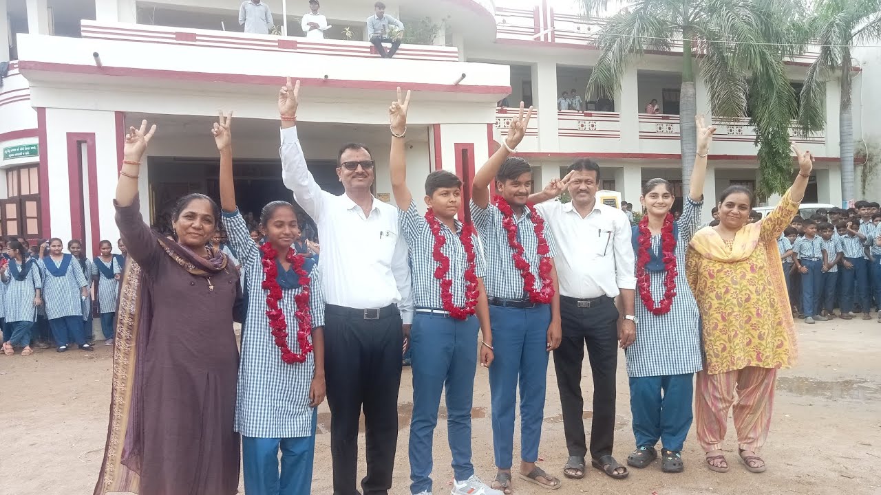 શ્રીમતી વી. આર. શાહ  સાર્વજનિક  હાઈસ્કૂલ, પાવી -જેતપુર G. S. અને  L.R. નો  વિજયોત્સવ