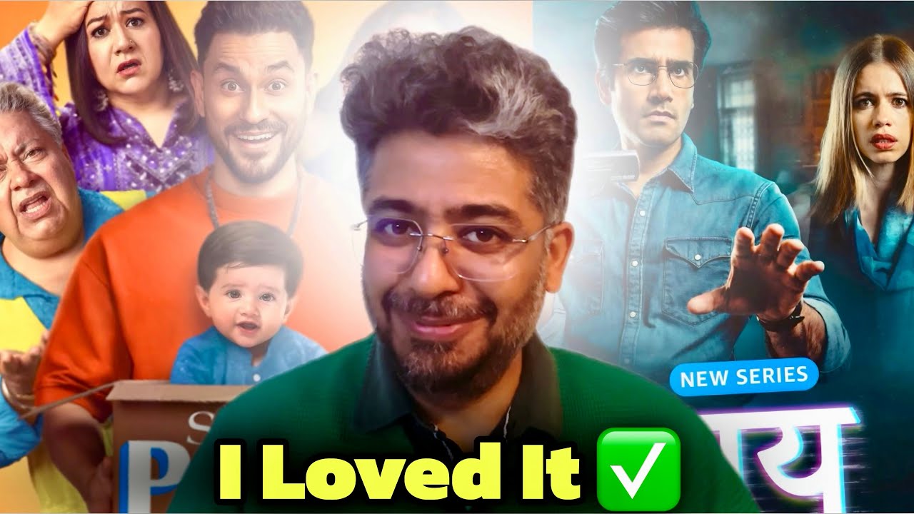 ♥️Single Papa Review, Bhay Review , Bhay The Gaurav Tiwari Mystery Review
