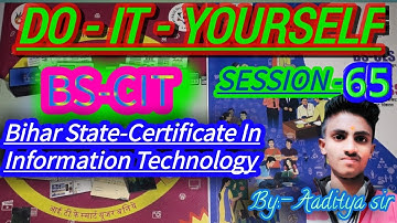 KYP Do It Yourself | KYP Session 65 | BS-CIT Session 33 | All Sessions Are Available In This Channel