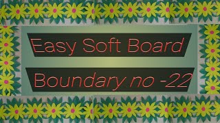 Easy Soft Board Boundary