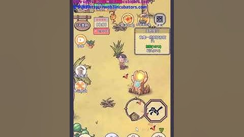 开荒当岛主 cocoscreator  单机游戏源码  逆向 The source code of the single player game for the pioneer island