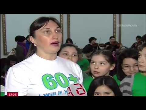 სასახლეში ,,დედამიწის საათი\" აღინიშნა