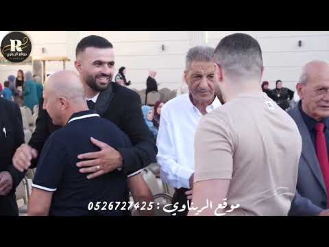 هاني الشوشاري واسامه وحسين ابو علي افراح ابو المعين ال عواد فرح العريس معين عواد طمرة 2025