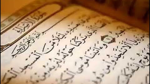 y2mate com   تلاوة خاشعة الشيخ أحمد بن علي العجمي   وقضى ربك الا تعبدوا الا اياه وبالوالدين احسانا v