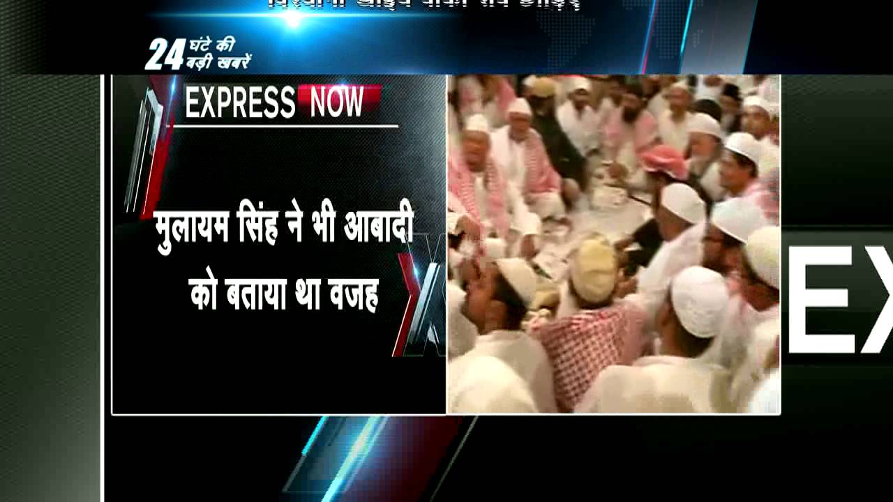 UP Governor prefers talking about biryani and kebabs when asked about lucknow gangrape incident