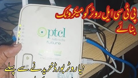PTCL Router Convert Into Microtik Router Board - Free Microtik - wifi router board - Wifi Networking