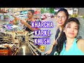 Dmart shopping vlog  saste me kar aaye jeb khali  sd 7