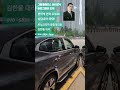 그랑콜레오스 아이코닉 어반그레이!! #르노 #그랑콜레오스 #하이브리드