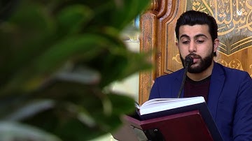 القارئ عمار سالم l سورة ال عمران l عرش التلاوة