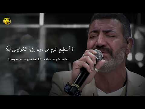 Hakan Altun - Dayanamadım - مترجمة للعربية