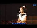 悲しい夢に目覚めてMIEKO