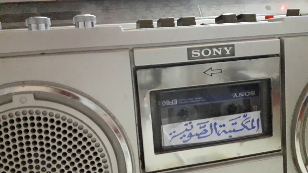 المكتبة الصوتية مع تقديم شريط قديم للشيخ ولد آبا, اليوم الثلاثاء 6 غشت 2019.ج1