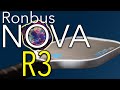 Ronbus R3 NOVA. New Edge Grid - Better Performance