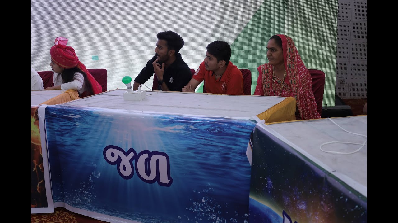 રામાયણ મહાભારત કૃષ્ણ લીલા પ્રશ્નોતરી સ્પર્ધા ચોથો રાઉન્ડ (પસંદગીનો રાઉન્ડ)