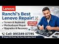 Lenovo Authorised Laptop Service Center in Ranchi – Fast &amp; Trusted Repair! 9334987745 #shorts