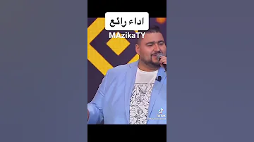 ديو لف مى 