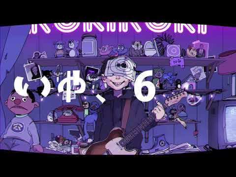 【歌ってみたリレー】ロキ3  .. 【Hyra】