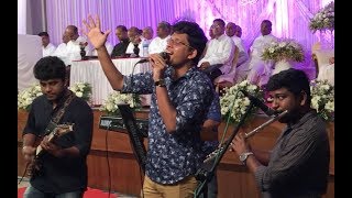 VAZHTHUNNU NJAN ATHYUNNATHANE - Signature Sounds with Immanuel Henry & Zealous Band @ Adoor 2018 chords
