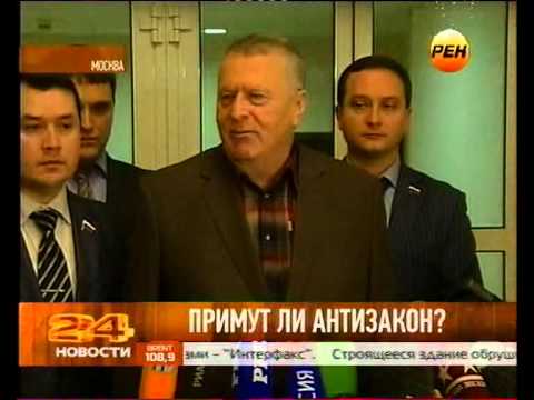 Youtube видео