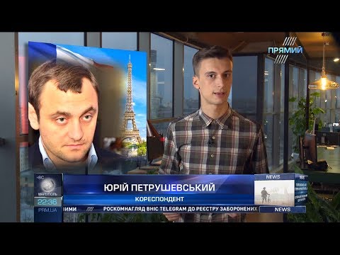 Видео: Арменският президент Армен Варданович Саргсян: биография, семейство, кариера