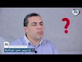 ما هي اسباب الناسور العصعصي و طرق الجراحه و فرص الارتجاع ما هي اسباب الناسور العصعصي و طرق الجراحه و فرص الارتجاع