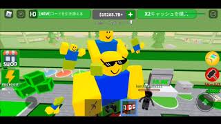 [Roblox]キル集 & 500キル達成 (Millionaire Empire Tycoon)