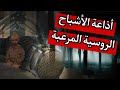 اذاعة الاشباح الروسية المرعبة لغز ليس له اي تفسير UVB 76 اذاعة الاشباح الروسية المرعبة لغز ليس له اي تفسير UVB 76