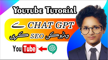How to Use Chat GPT for YouTube SEO | Rank Your YouTube Videos | Keyword Research Tool