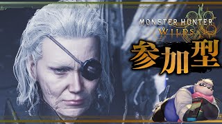【参加型】このあきらを差し置いて王を名乗ってるたわけを始末しに行く【笹山明】